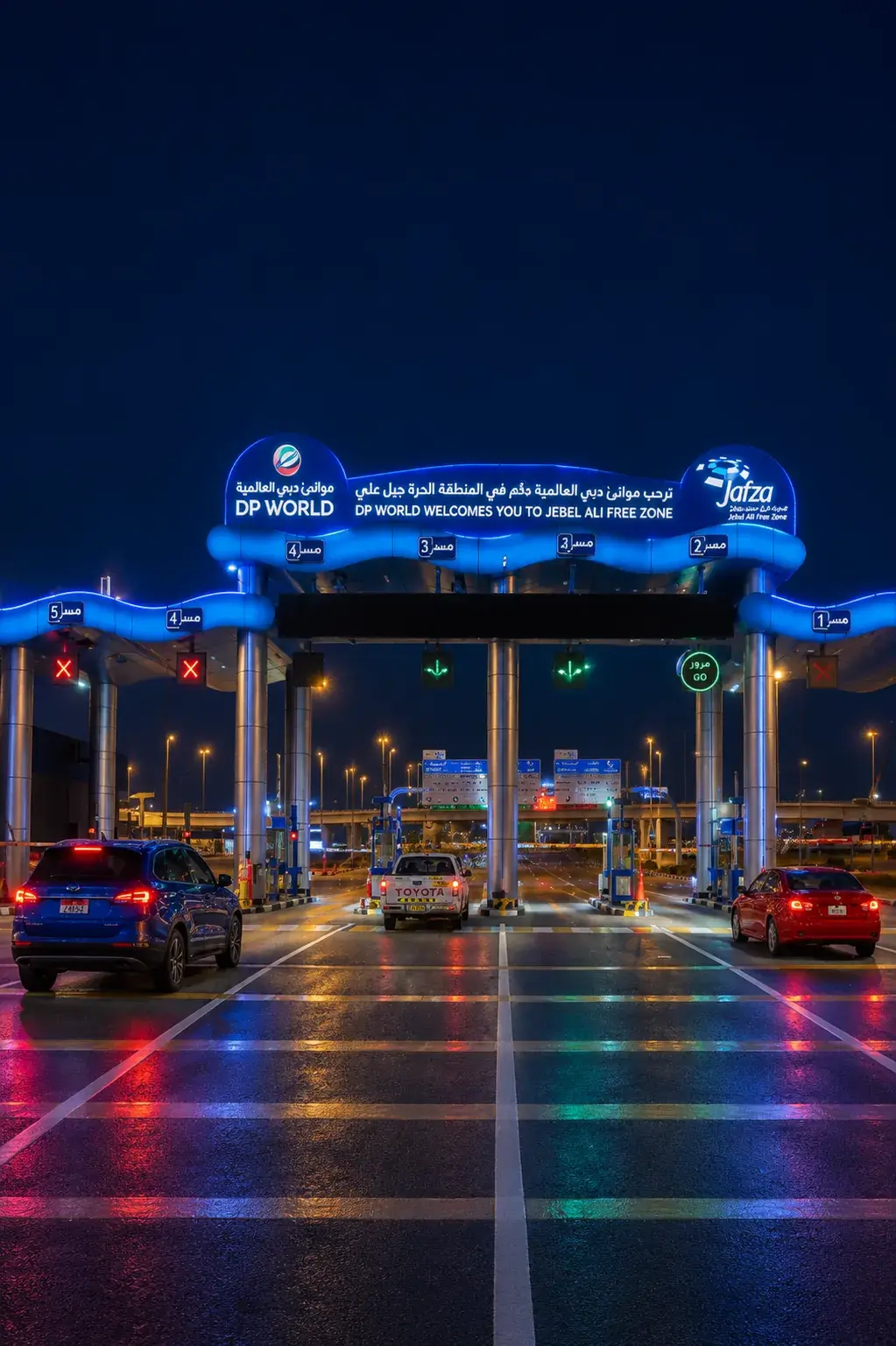 Jebel Ali Free Zone in Dubai